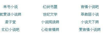 97电影院午夜剧场未删减版